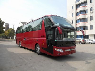 Yaxing  YBL6125H3QCP1 coach