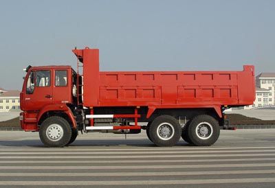 Huajun  ZCZ3250ZH Dump truck