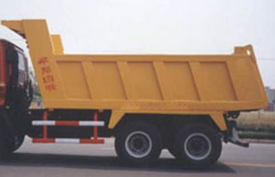 Huajun  ZCZ3250ZH Dump truck