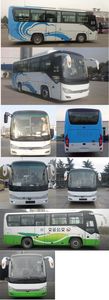 Yutong  ZK6828BEVG23 Pure electric city buses