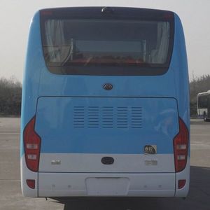 Yutong  ZK6828BEVG23 Pure electric city buses