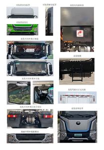 Yutong  ZKH4252P4BEV3C Pure electric semi-trailer tractor