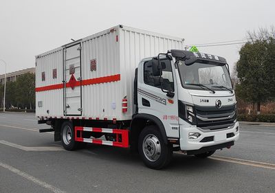 Zhuanli  ZLC5126XRQE6 Flammable gas box transport vehicle