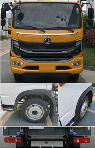 Zhuanli  ZLC5126XRQE6 Flammable gas box transport vehicle