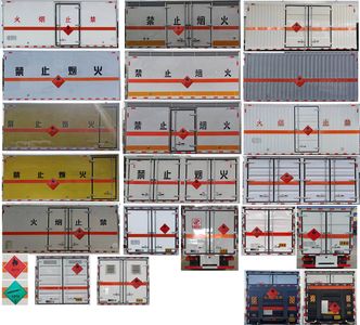 Zhuanli  ZLC5126XRQE6 Flammable gas box transport vehicle