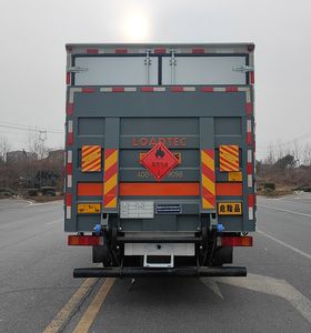 Zhuanli  ZLC5126XRQE6 Flammable gas box transport vehicle