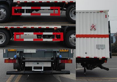 Zhuanli  ZLC5126XRQE6 Flammable gas box transport vehicle