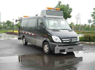 Ka Sheng license plate carZZY5040XJC1Inspection vehicle