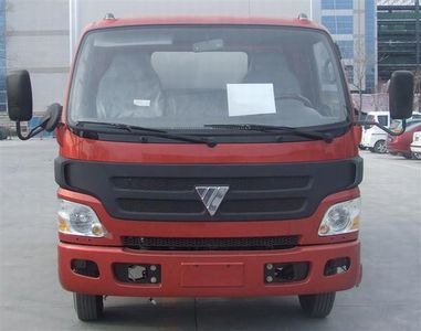 Foton  BJ5061VBBFDS Box transport vehicle