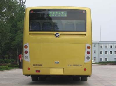 Foton  BJ6111C6MHB City buses