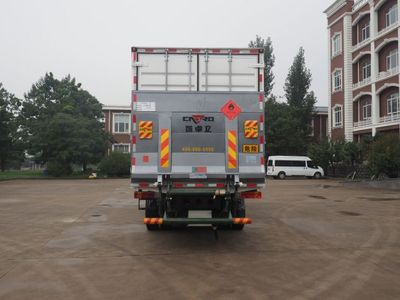 Zhongyan Automobile BSZ5310XRQC5 Flammable gas box transport vehicle