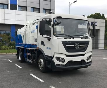 Sanli  CGJ5120TCADFAE6 Kitchen waste truck