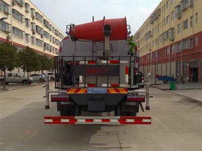 Cheng Liwei  CLW5165GPSE5 watering lorry 