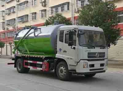 Cheng Liwei  CLW5182GXWD6 Suction vehicle