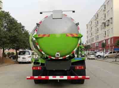 Cheng Liwei  CLW5182GXWD6 Suction vehicle