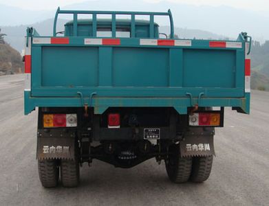 Huachuan brand automobiles DZ2810CD1T Self dumping low-speed truck