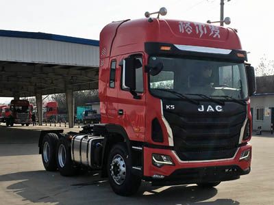 Jianghuai brand automobiles HFC4251P1K5E33S2Q1V Tractor