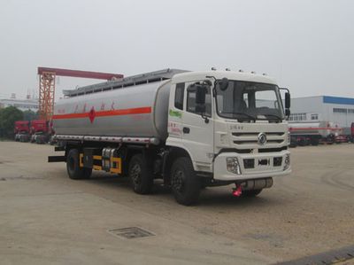 Shenhu  HLQ5252GYYE4 Oil tanker