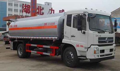 Zhongqi Liwei brand automobiles HLW5160TGYD Liquid supply vehicle