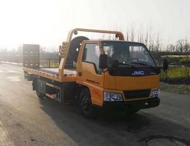 Zhuanwei  HTW5040TQZPJ Obstacle clearing vehicle