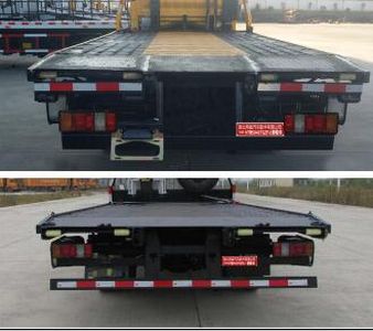 Zhuanwei  HTW5040TQZPJ Obstacle clearing vehicle