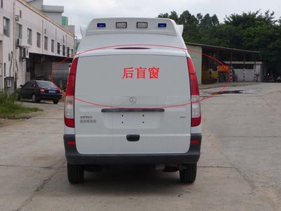 Jinhui  KYL5030XJHVH ambulance