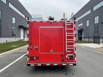 Tianhe  LLX5106GXFSG35L Water tank fire truck