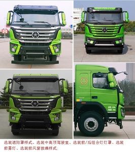 Dongfang Hongpai Automobile LT5311ZLJFCEV Fuel cell dump garbage truck