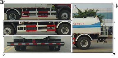 Yuchai Special Automobile NZ5162GSS Sprinkler truck