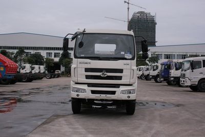 Yuchai Special Automobile NZ5162GSS Sprinkler truck