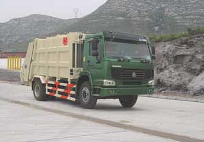 Qingzhuan  QDZ5161ZYSZH Compressed garbage truck