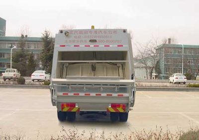 Qingzhuan  QDZ5161ZYSZH Compressed garbage truck