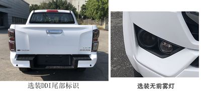 Qingling (Traditional)  QL1031CZGR multipurpose goods vehicle 