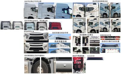 Shaanxi Automobile SX4259GD4TLQ1 Tractor