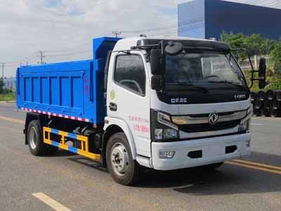 Yandi  SZD5125ZLJ6 garbage dump truck 