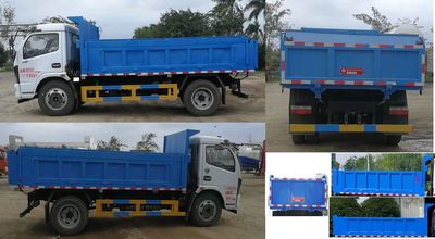 Yandi  SZD5125ZLJ6 garbage dump truck 