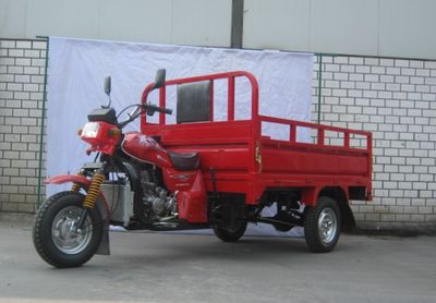 Xianfeng  XF200ZH16 right three-wheeled motorcycle 