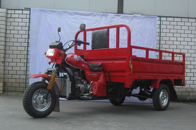 Xianfeng  XF200ZH16 right three-wheeled motorcycle 