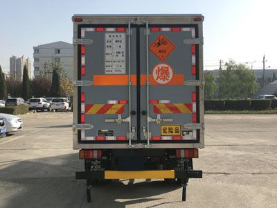 Xinfei  XKC5060XQY5J Explosive equipment transport vehicle