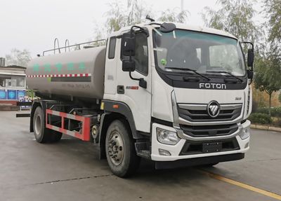 Zhuanzhi  YZZ5183GPSBJ6 watering lorry 