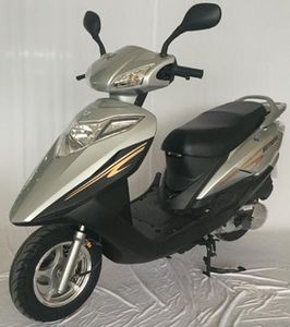 Zongshen brand automobiles ZS125T2B Two wheeled motorcycles