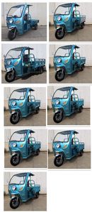 Zongshen brand automobiles ZS1500DZH12D Electric tricycle