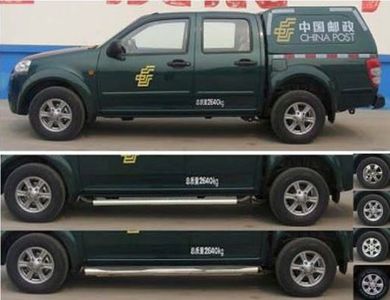 Great Wall Motors CC5031XYZPS6J Postal vehicle