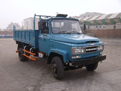 Chuanlu  CGC3043CXGE3 Dump truck