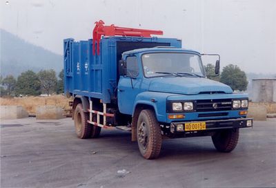 Zhongfa License Plate Automobile CHW5102ZYS Compressed garbage truck