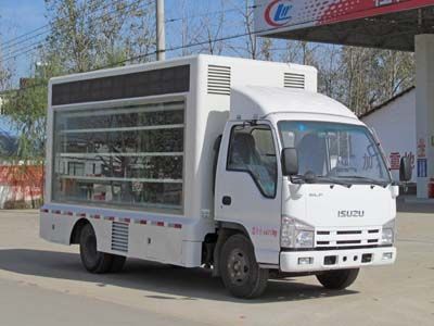 Cheng Liwei  CLW5040XXCQL4 Promotional vehicle