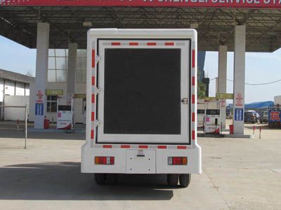 Cheng Liwei  CLW5040XXCQL4 Promotional vehicle