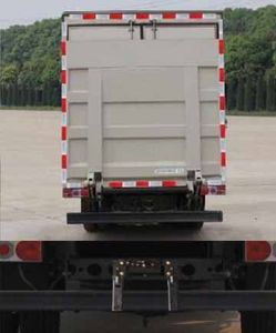 Dongfeng  EQ5050XXY9BDEAC Box transport vehicle