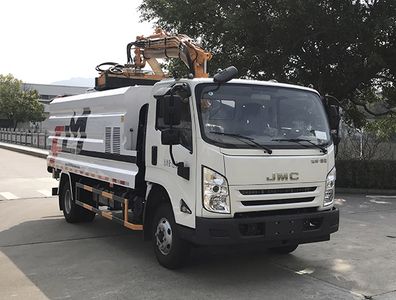 Fulongma  FLM5080TYHJL6 Greening comprehensive maintenance vehicle