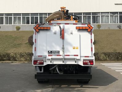 Fulongma  FLM5080TYHJL6 Greening comprehensive maintenance vehicle